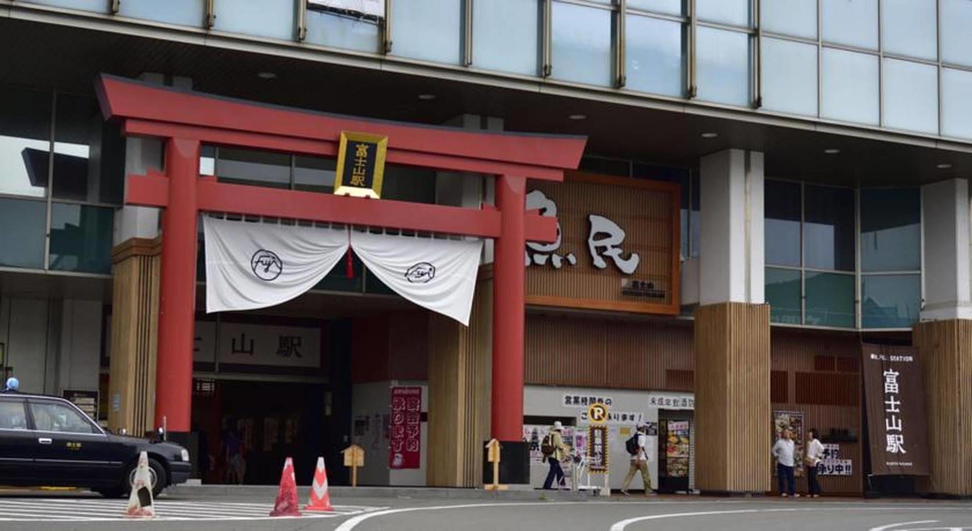 Hostel Mt. Fuji - Fukuya Fujiyoshida Eksteriør bilde